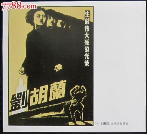 怎么买明爱专上学院毕业证